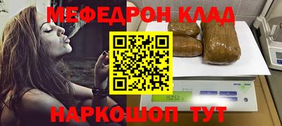 экстази Анапа