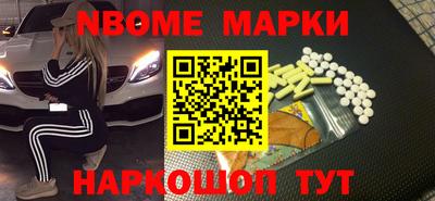 экстази Анапа