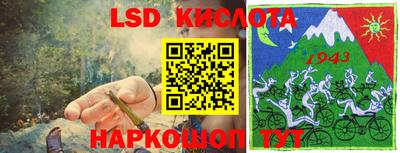 mdpv Анжеро-Судженск