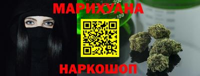 jwh Ангарск
