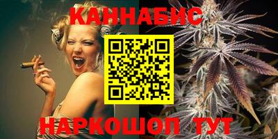 экстази Анапа