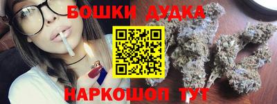 мескалин Кизилюрт