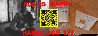 mdpv Анжеро-Судженск