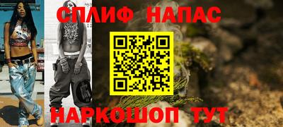 mdpv Анжеро-Судженск