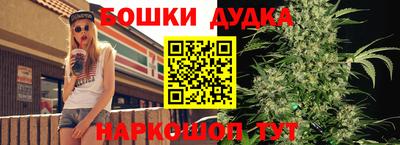 экстази Анапа