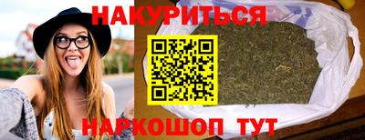 mdpv Анжеро-Судженск