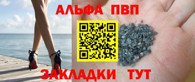 экстази Анапа