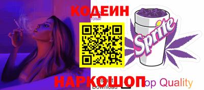 mdpv Анжеро-Судженск