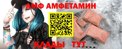 экстази Анапа