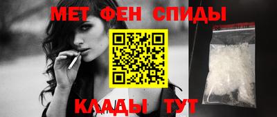 экстази Анапа