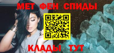каннабис Керчь