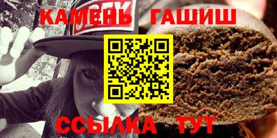 mdpv Анжеро-Судженск