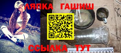 экстази Анапа