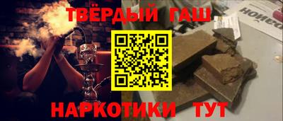 mdpv Анжеро-Судженск