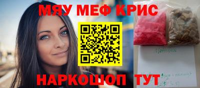 mdpv Анжеро-Судженск