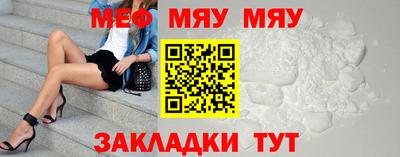 mdpv Анжеро-Судженск