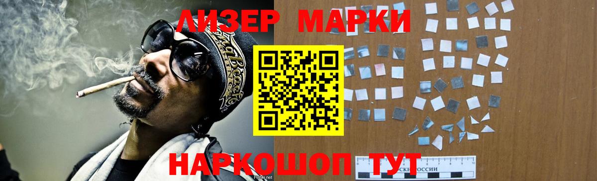 blacksprut онион  Вход с VPN  Лсд 25 экстази  Корсаков  Лсд 25 экстази кислота  ЛСД экстази ecstasy 